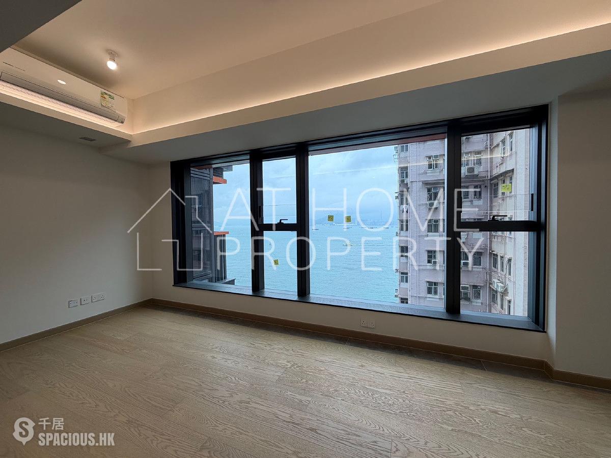 Kennedy Town - The Highline 01