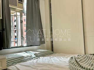 Sai Ying Pun - Fung Yu Building 03