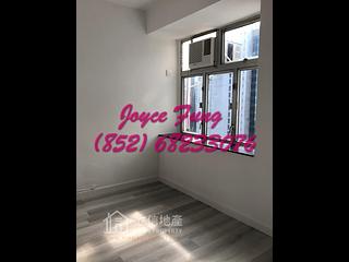 Soho - Ying Pont Building 02