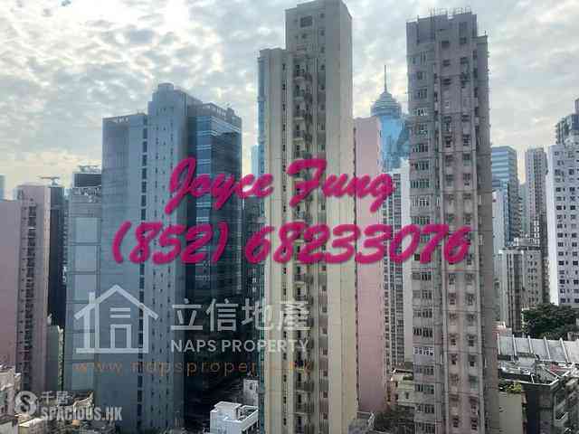 Soho - Ying Pont Building 07