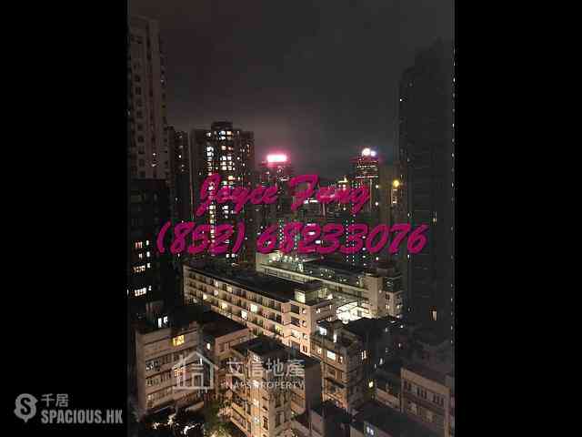 Soho - Ying Pont Building 09