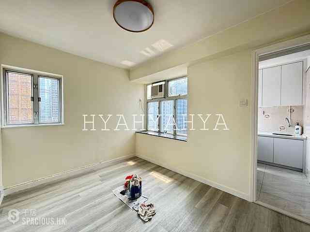 Soho - Ying Pont Building 01
