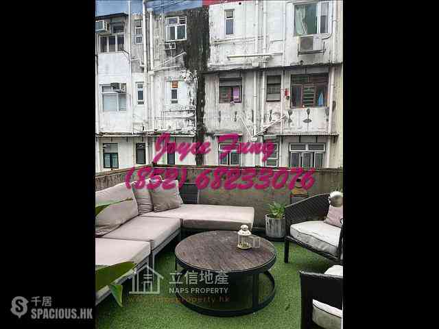 Poho - 22, Upper Station Street 10