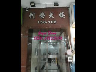 Wan Chai - Lee Wing Building 07