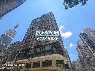 Jordan - Shui Heung Yuen Apartments 04