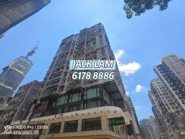Jordan - Shui Heung Yuen Apartments 04