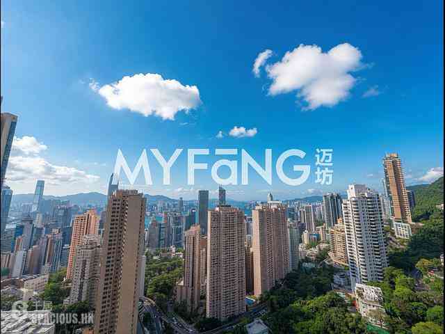 中半山 - 嘉富麗苑 15