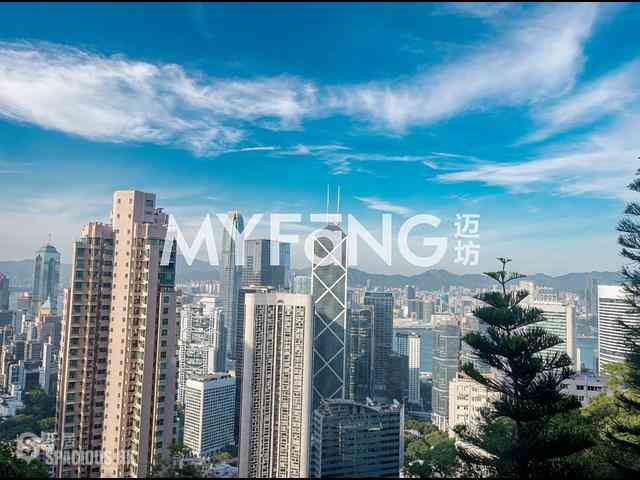 Mid Levels Central - Magazine Gap Towers 02