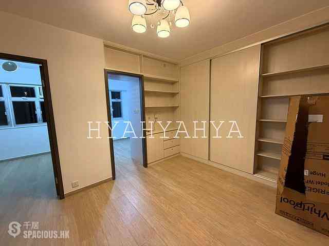 Sai Ying Pun - Hang Sing Mansion 01