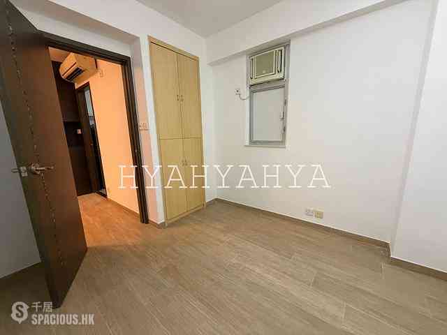 Sai Ying Pun - Hang Sing Mansion 05