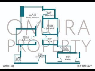 堅尼地城 - 吉席街18號 03