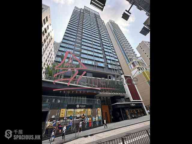 Mid Levels Central - Gramercy 10