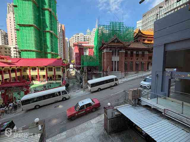 Happy Valley - Shan Kwong Towers Block 1 11