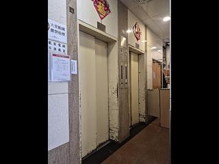 Wan Chai - Wah Fat Mansion 02