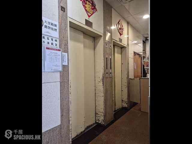 Wan Chai - Wah Fat Mansion 02