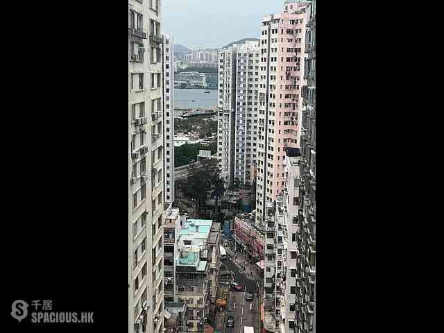 Shau Kei Wan - Shaukiwan Centre Block 3 (Block C) 01