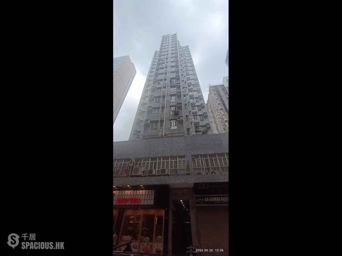佐敦 - 伟景阁 01