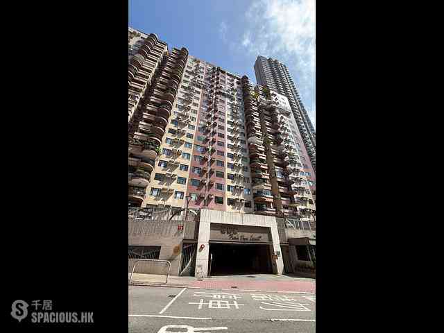 Mid Levels West - Park View Court Block B 03