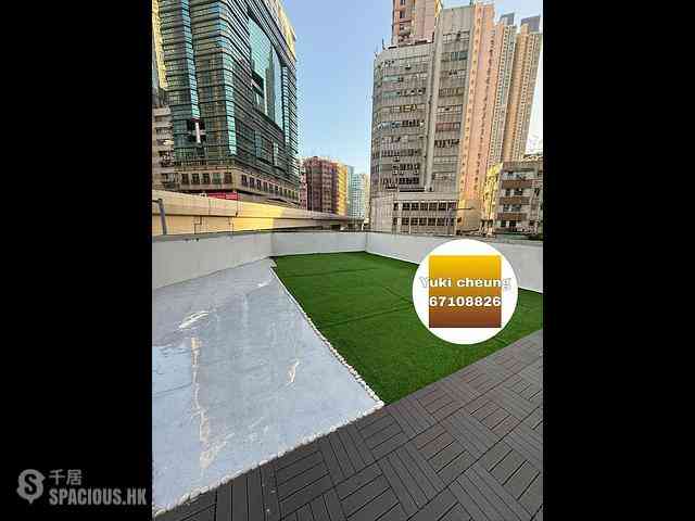 Tai Kok Tsui - Glory Royal Complex Centre Phase 2 Royal Building 06