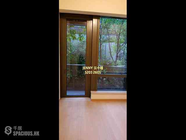 Ho Man Tin - Mantin Heights 12