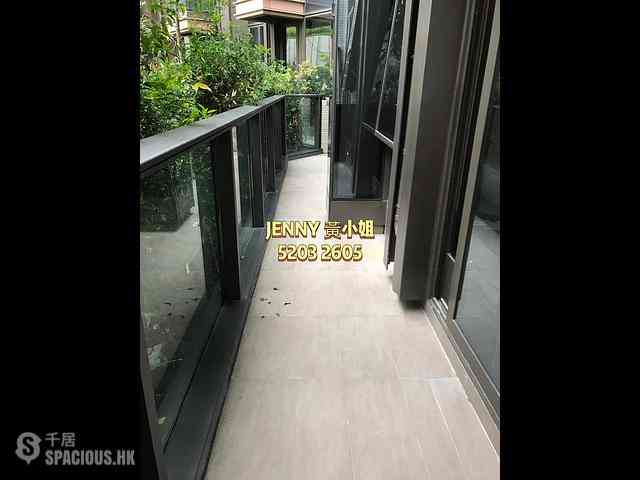 Ho Man Tin - Mantin Heights 01