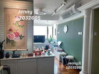 Kwun Tong North - Man Wo Garden Mansion 02