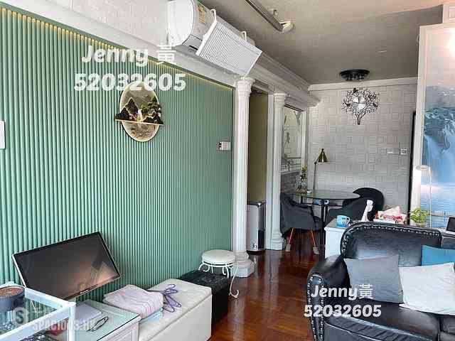Kwun Tong North - Man Wo Garden Mansion 01