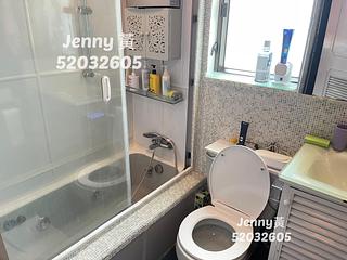 Kwun Tong North - Man Wo Garden Mansion 10