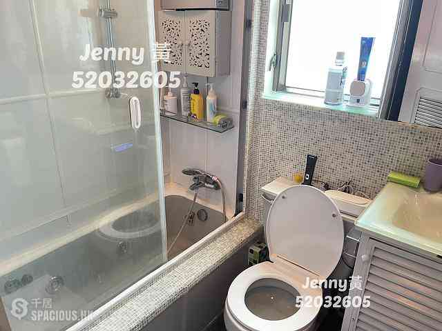 Kwun Tong North - Man Wo Garden Mansion 10