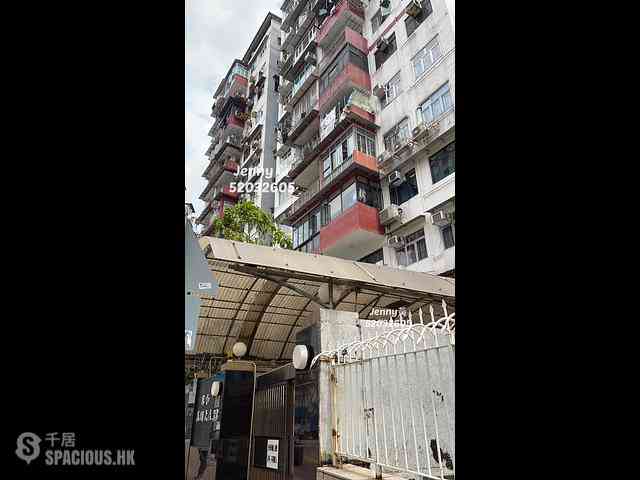 Kwun Tong North - Man Wo Garden Mansion 11
