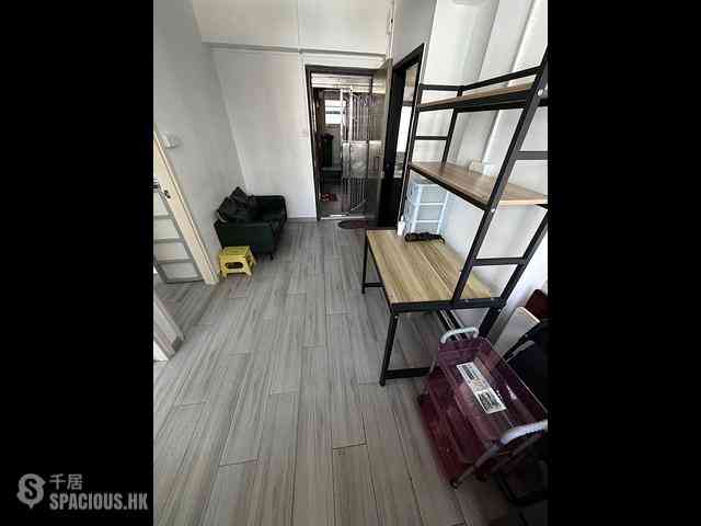 Mong Kok - Kar Wong Building 01