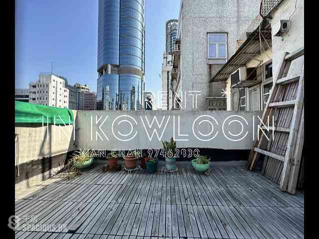 Mong Kok - Kar Wong Building 01