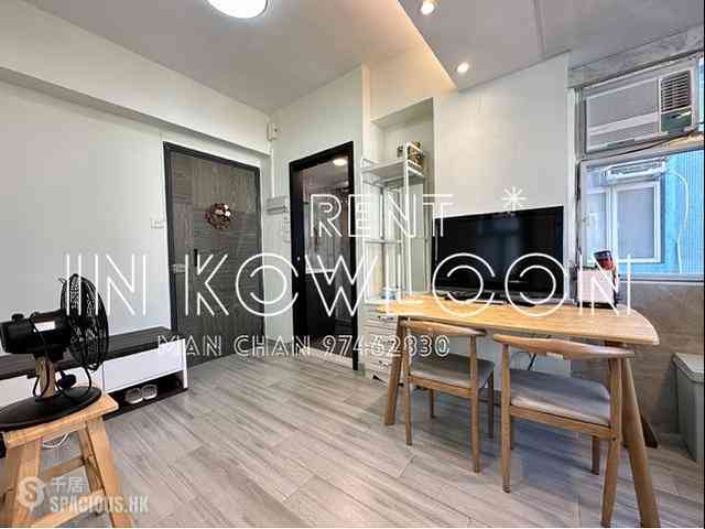 Mong Kok - Kar Wong Building 07