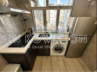 Mong Kok - Kar Wong Building 08