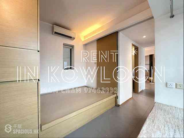 Tai Kok Tsui - Island Harbourview 12