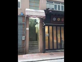 上环 - 金辉楼 10