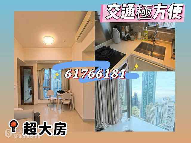 Kennedy Town - Imperial Kennedy 01