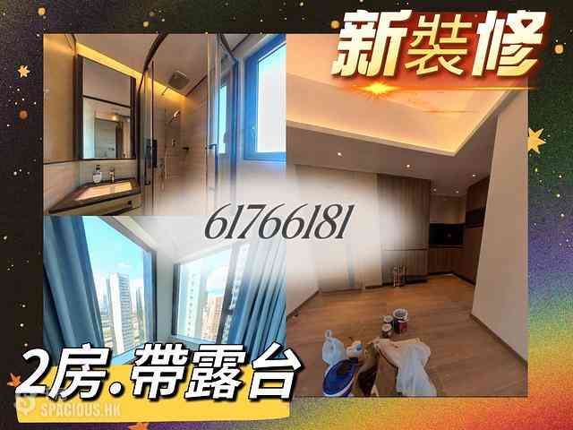 Sai Ying Pun - One・Artlane 01
