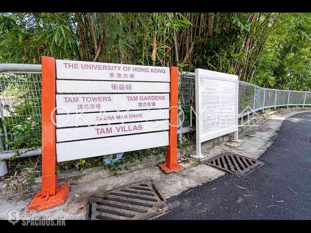 Pok Fu Lam - Tam Gardens 19
