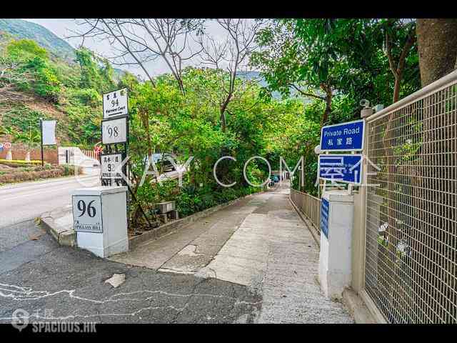 Repulse Bay - 98, Repulse Bay Road 26