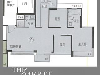 北角 - 形品 14