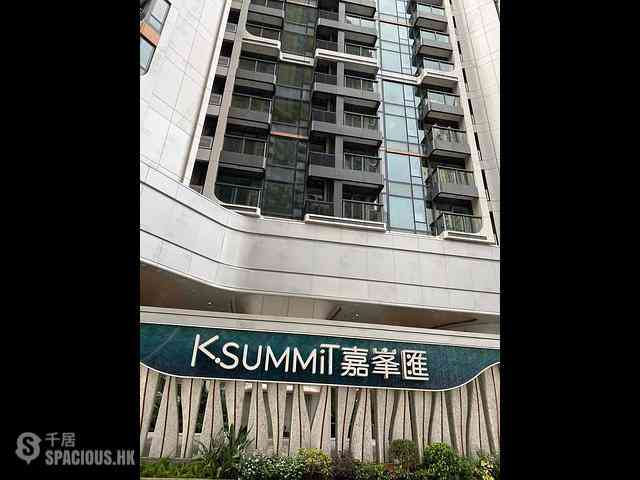 Kai Tak - K・Summit Tower 1B 10