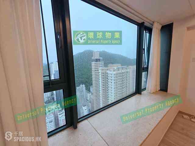 Kennedy Town - Manhattan Heights 02