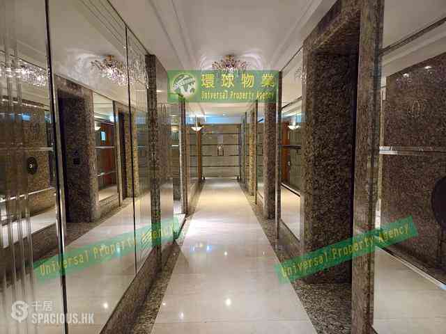 Kennedy Town - Manhattan Heights 12