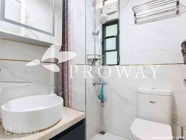 Wan Chai - Royal Court 10