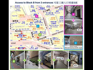 Causeway Bay - Paterson Building 27