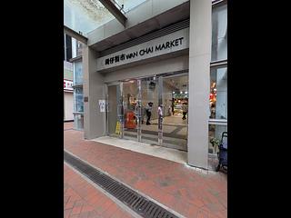 Wan Chai - Brilliant Court 26