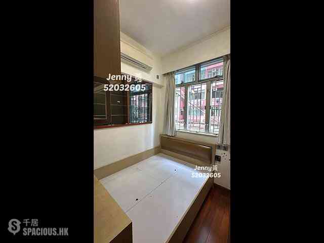 Tai Kok Tsui - Chung Wo Building 02