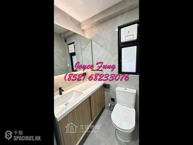 Sheung Wan - Hongway Garden 09