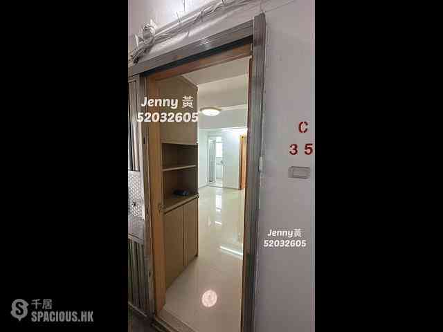 Prince Edward - Hing Lung Building 06